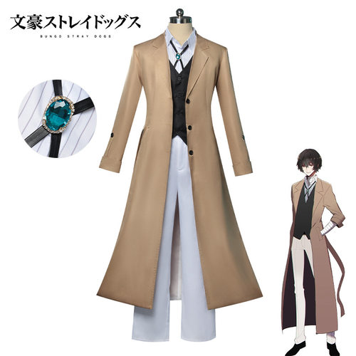 文豪野犬cos服与谢野晶子太宰治中原中也cosplay服装全套