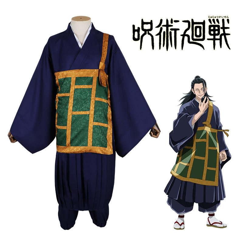 术回战cos服夏油杰cos服袈裟款校服舞台表演服cosplay动漫服装