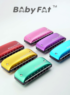 BABYFAT彩色口琴7孔蓝调布鲁斯初学PADDY乡村时尚挂饰 园园同款