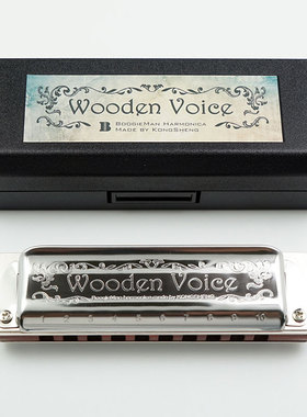 Wooden voice口琴檀木初学十孔布鲁斯蓝调10孔PADDY园园同款