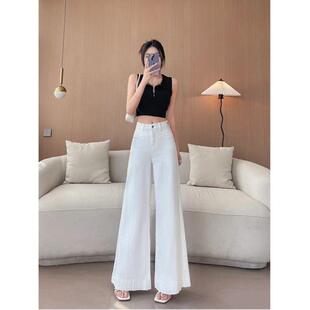美式高街白色牛仔裤女春秋弹力2026年新款小个子宽松高腰阔腿裤子