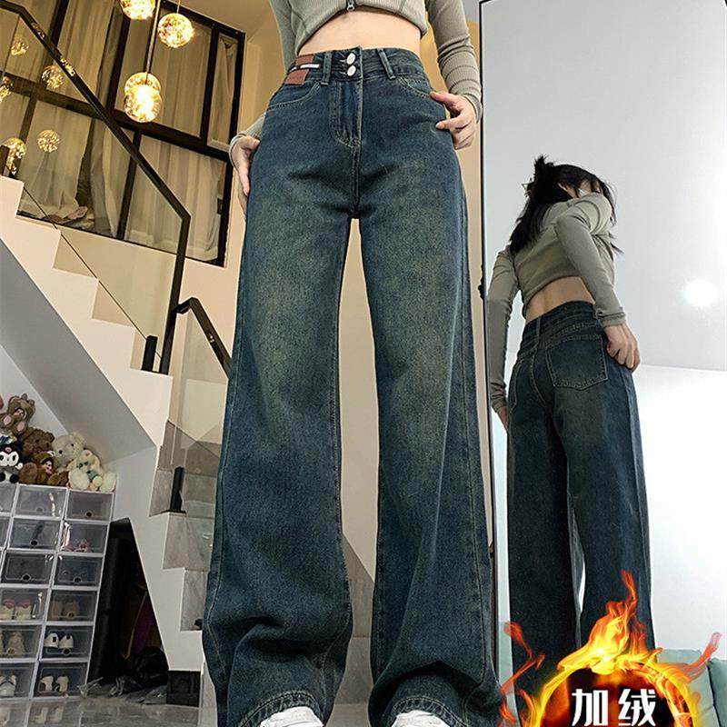 加绒加厚水泥灰阔腿牛仔裤女秋冬小个子大码高腰宽松显瘦窄版直筒