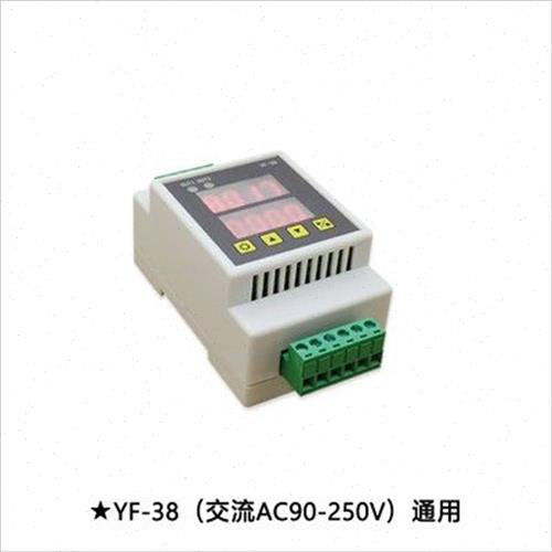 继电器延时模块5Vr12V24V脉冲触发循环定时控制板双两路多