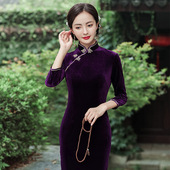 旗袍 slit sleeve Middle 中袖 slim cheongsam 开衩长款 long 修身