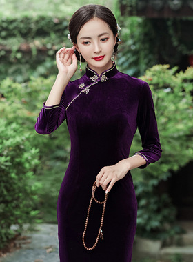 Middle sleeve slim slit long cheongsam  中袖修身开衩长款旗袍