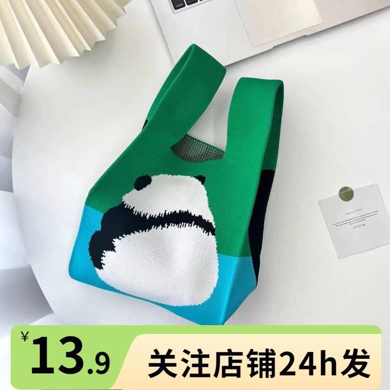 【标准版】针织包手提包小众设计春夏ins网红包撞色手拎包20*35cm