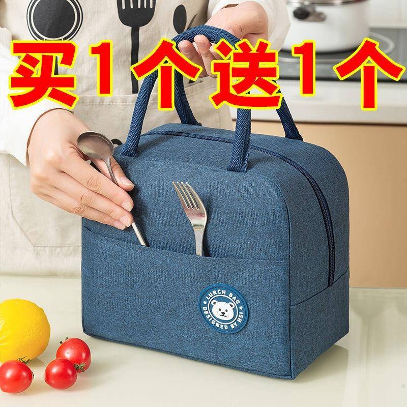 保温袋铝箔加厚防水上班族带饭餐盒便当包大容量手提装饭饭盒袋子