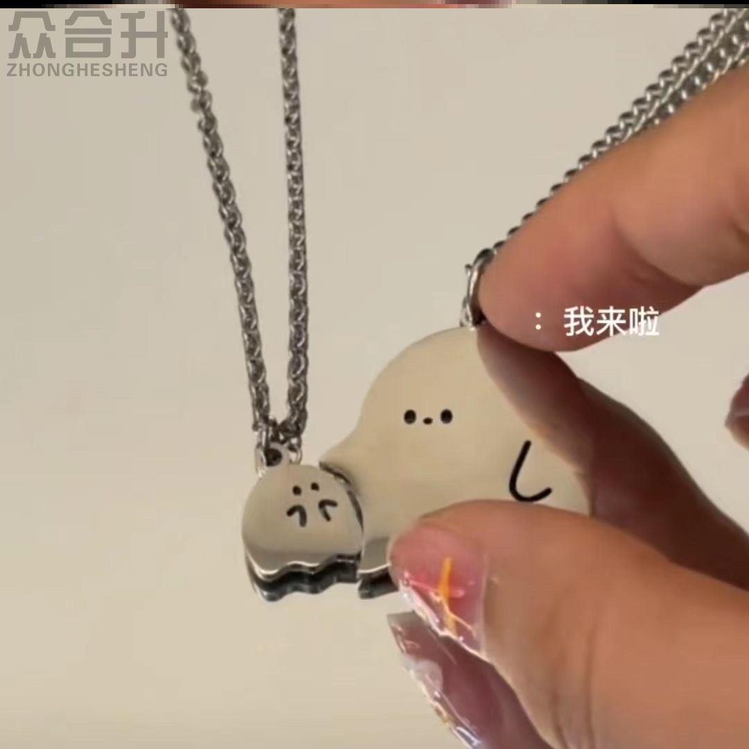 闺蜜项链磁吸蝴蝶爱心简约二人拼接女镶钻合金滴油点好朋友吊坠恋