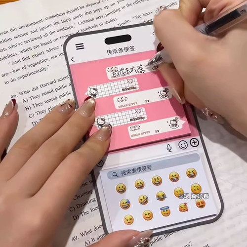哈喽猫上课传纸条便签本可撕绿泡泡聊天框送表情贴纸摸鱼神器