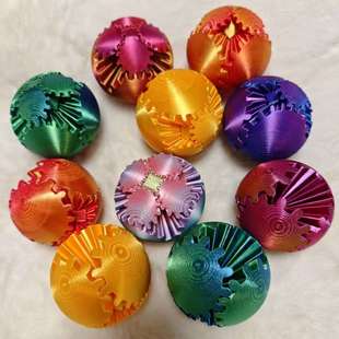 3D打印解压创意齿轮球指尖球齿轮花立体魔方旋转空间几何儿童玩具