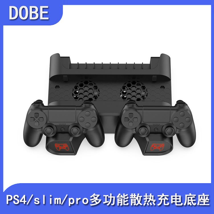 DOBE升级版PS4/SLIM/PRO散热风扇底座+收纳碟架手柄双充TP4-0406