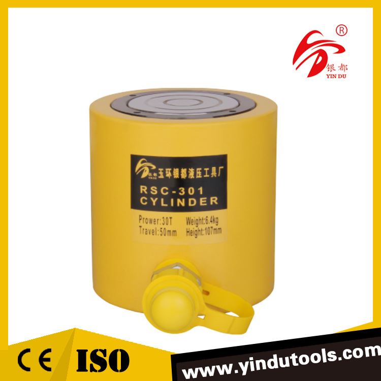 短型千斤顶 液压千斤顶 分离式 rsc-301 30t 30吨