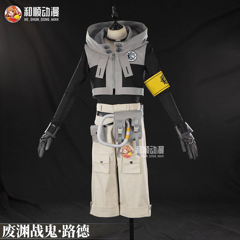 和顺动漫 废渊战鬼cos 路德cosplay游戏二次元男女C服,模玩/动漫/周边/娃圈三坑/桌游,Cosplay女装/cos女装,淘宝优惠券,粉丝福利购,淘宝优惠卷