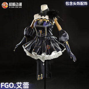 和顺动漫Fate手游FGO宇宙太空艾蕾二破cosplay二次元女泳装COS服