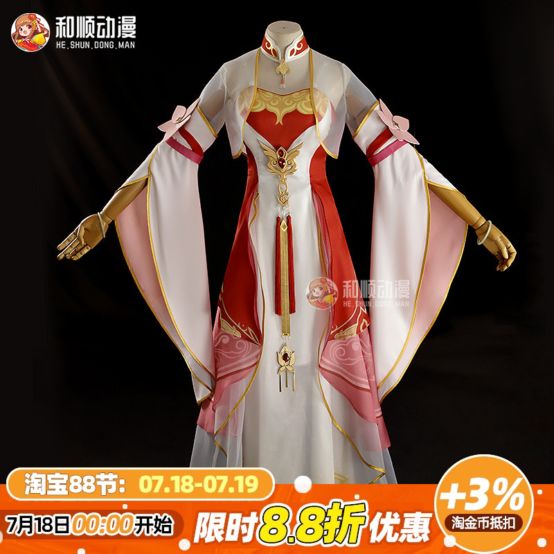 【二团】和顺动漫成何体统cos庾晚音cosplay服汉元素二次元女
