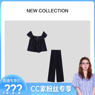 气质时尚 新款 上衣 宽松裤 D3528023 套装 CC家CC