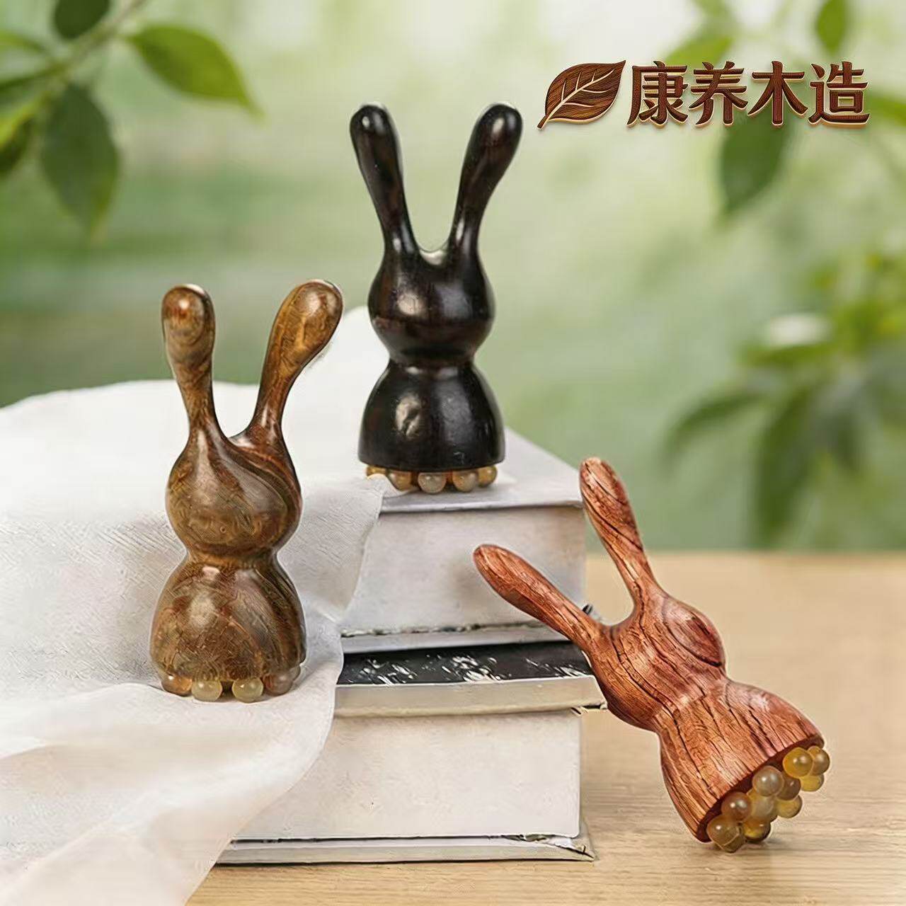 紫光檀绿檀木兔子莲蓬羊角按摩器脸部面部刮痧鼻子点穴眼部拨筋女
