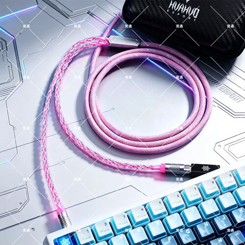 花火一拖二航插线USB-C接口