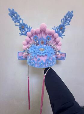 京剧扭扭棒状元帽风冠DIY