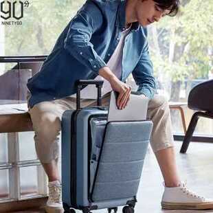 90分侧开旅行箱商务前开盖行20寸登机行李箱静音万向轮密码拉杆箱