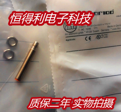 易福门电感式传感器接近开关