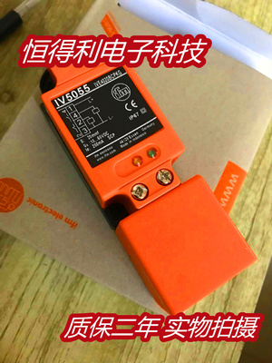 易福门电感式传感器接近开关