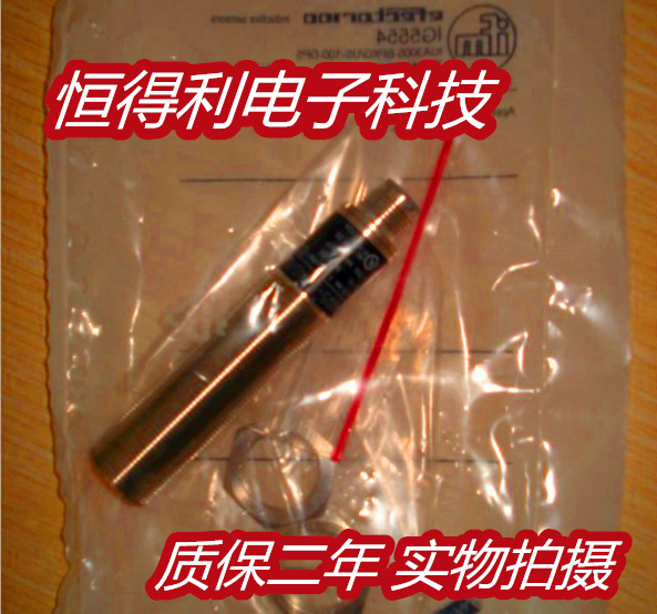 易福门电感式传感器接近开关