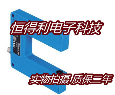 威格勒光电传感器接近开关