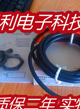 易福门传感器KI0205 KI0208  KI0209 KI0230接近开关 质保两年