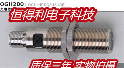 易福门电感式传感器接近开关