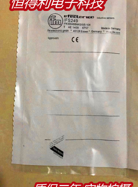 易福门传感器 IFS249 IFS252 IFS254 IFS255接近开关 质保两年