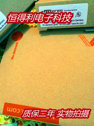 易福门电感式传感器接近开关
