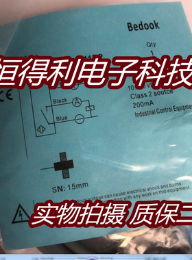 比杜克光电传感器 BN-M3015P-C11P2接近开关质保两年 实物拍摄