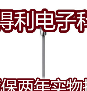 德硕瑞电感式传感器DCC 08 M 02 POLK 接近开关 质保两年