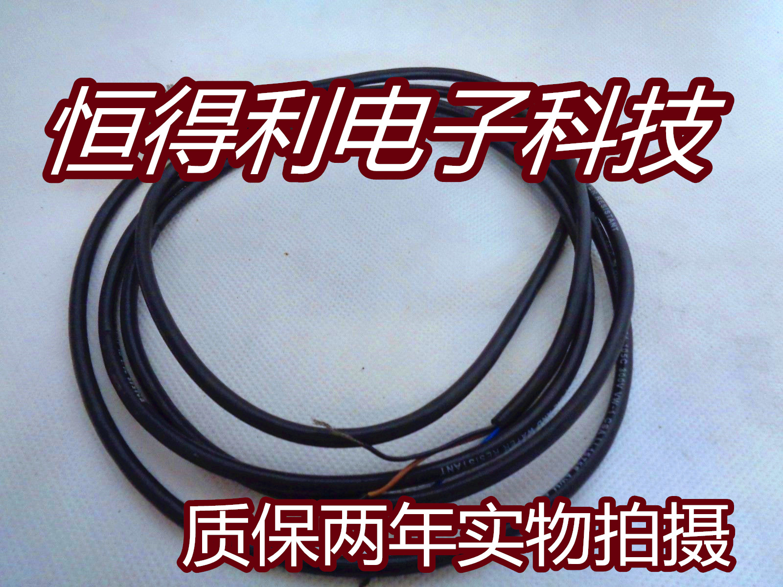 罗克韦尔电感式传感器接近开关