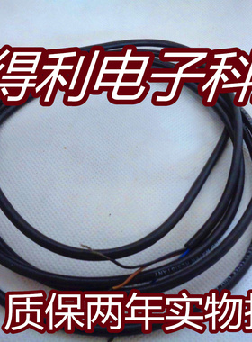 罗克韦尔电感式传感器872C-D4NP12-E2接近开关质保两年 实物拍摄