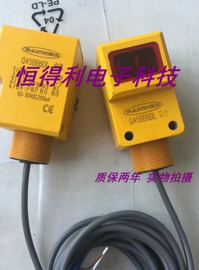 邦纳光电传感器Q45VR2DLQ Q45VR2FQ Q45VR2LP质保两年 实物拍摄
