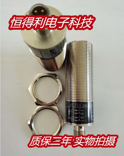 易福门传感器II0054 II0097 II5288 II5733接近开关 质保两年