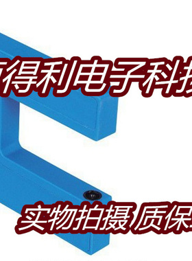 威格勒光电传感器YH03NCT8接近开关 质保两年 实物拍