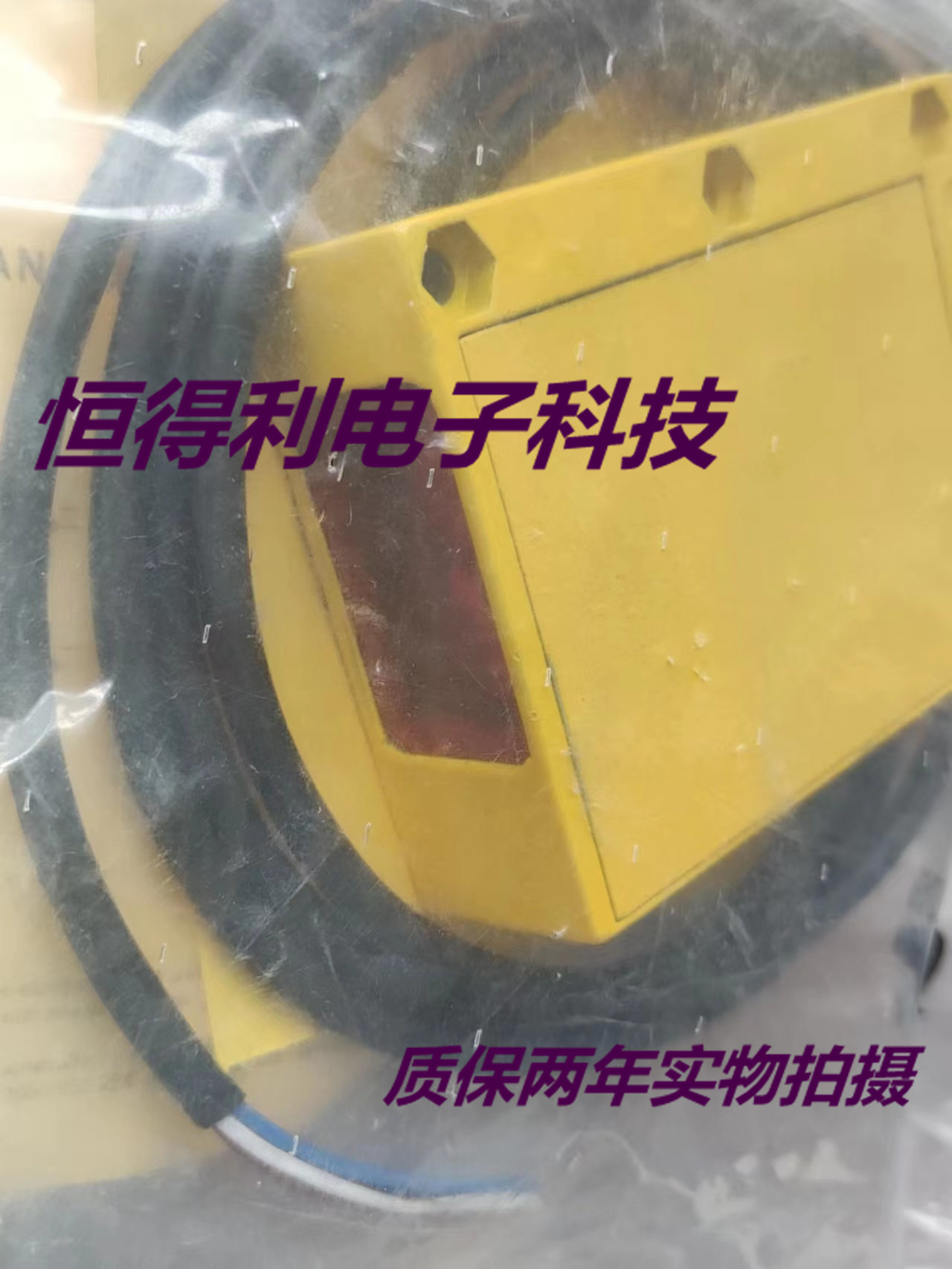 图尔克光电传感器DOIR1M-BR85-ANP6X2/S10质保两年 实物拍摄