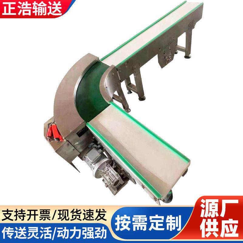 皮带输送机提升就爬坡装卸货小型传送机快递传送机输送带传输设备