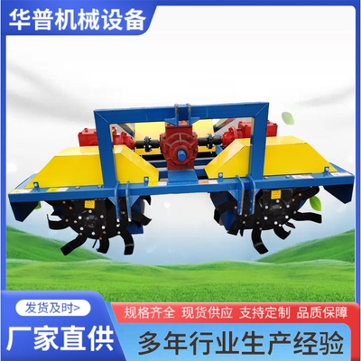 筑埂机农用起垄机田埂机中置双边旋耕筑埂机修埂机