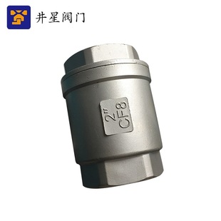 不锈钢立式 止回阀逆止阀25内螺纹止回阀 止回阀12 16丝扣立式
