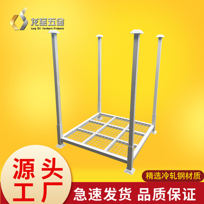 龙至 Q235钢制货架 插柱式堆垛架 可拆卸货架 工厂仓库专用