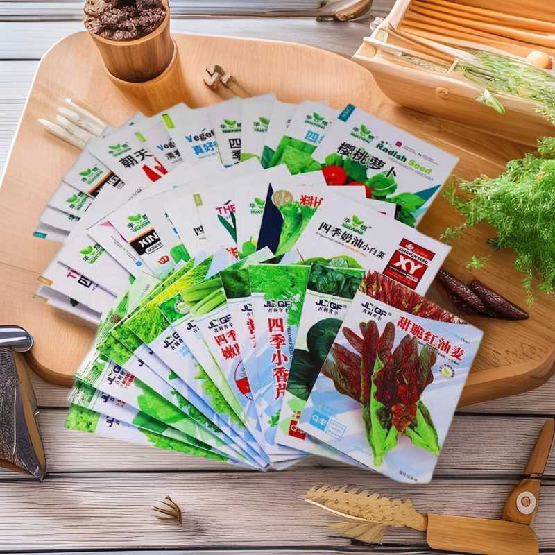 蔬菜种子四季阳台盆栽生菜籽草莓黄瓜西瓜辣椒葱香菜种籽孑子大全