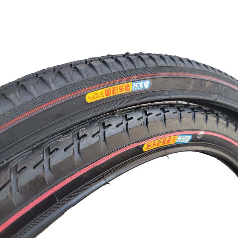 朝阳24寸自行车(37-540)24X13/8外胎内胎轮椅车轮胎24x1 3/8外胎