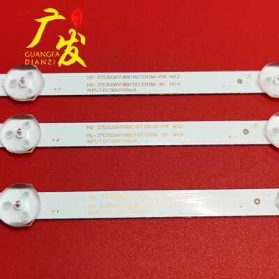 适用37寸组装机器HS-37D3006V1W8C1B73310M-PRE N0.2灯条液晶电视