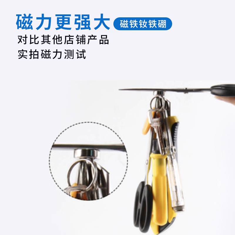 高性能小圆片米粒强磁厚度磁钢吸铁石 耳钉磁铁 钕铁硼磁D2.7*1.5