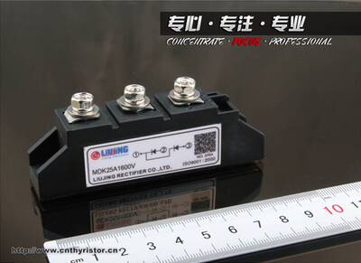 防反充电二极管 MDK26A1600V 汇流箱防反二极管 及电池充放电