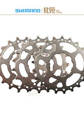 SHIMA05 R7000 5800飞轮片修补件垫圈锁盖环111213141516789T